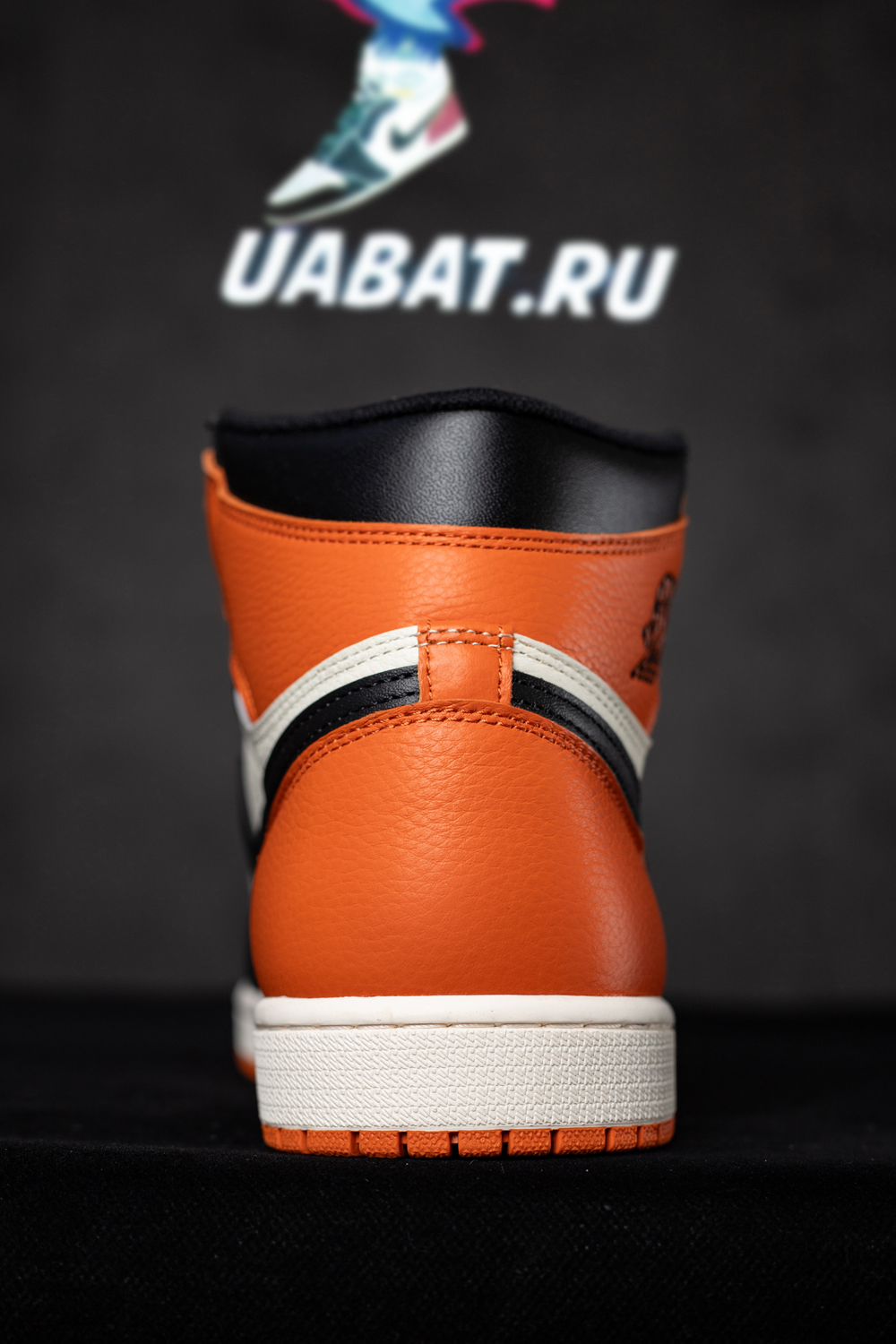 AIR JORDAN 1 RETRO SHATTERED BACKBOARD