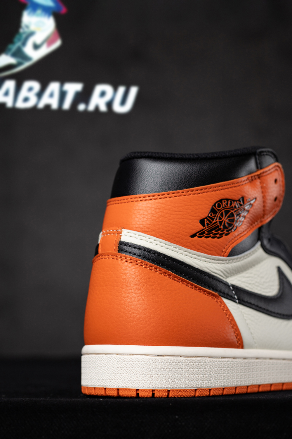 AIR JORDAN 1 RETRO SHATTERED BACKBOARD