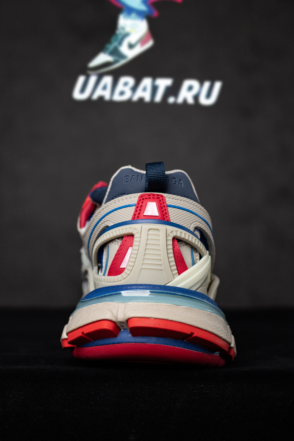 Ba*len*cia*ga track 2 