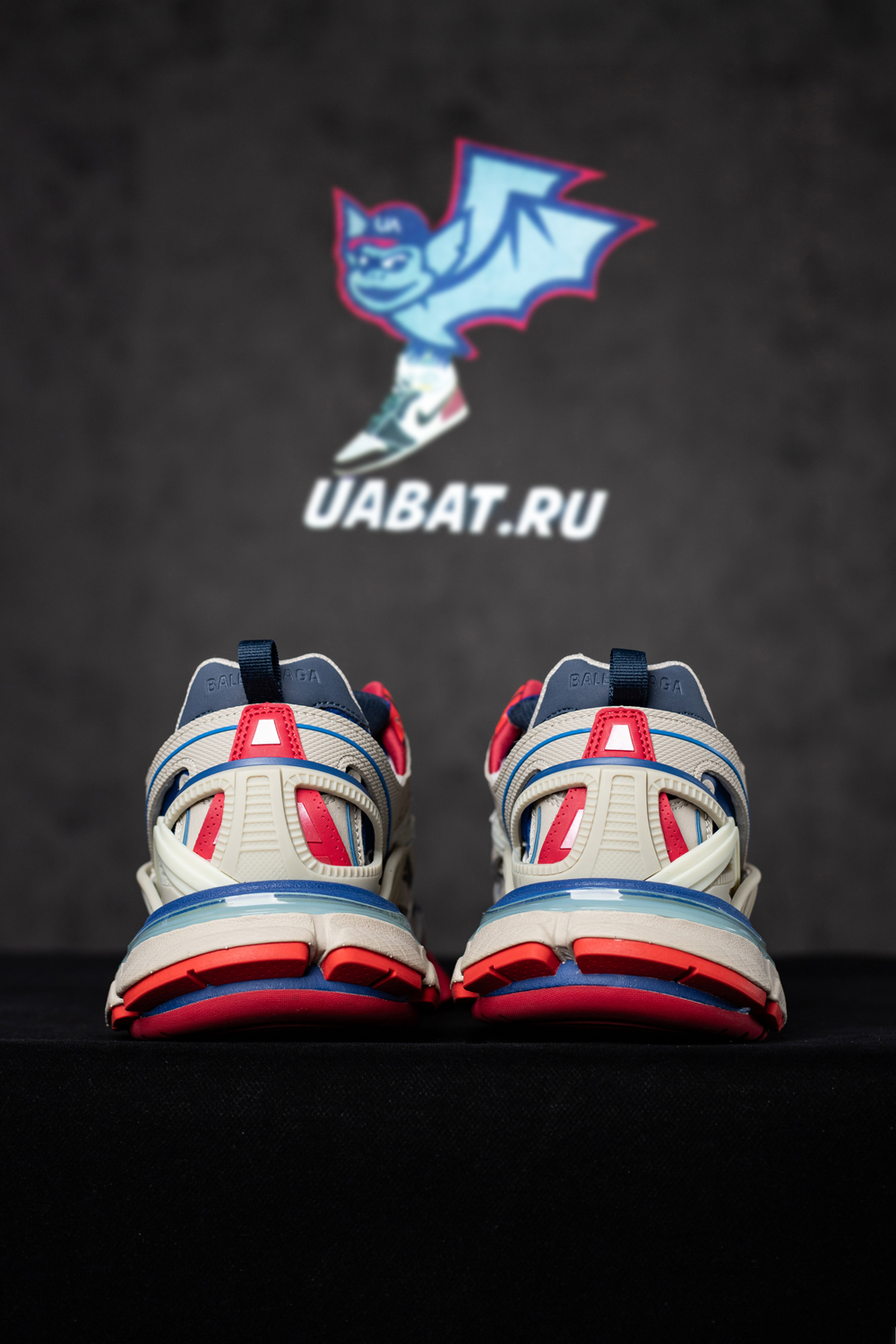 Ba*len*cia*ga track 2 