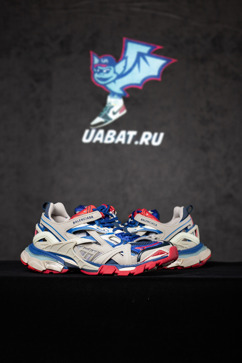 Ba*len*cia*ga track 2 