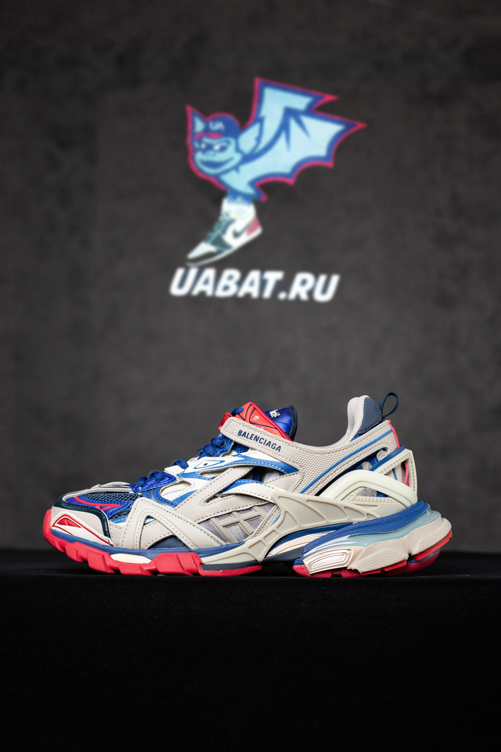 Ba*len*cia*ga track 2 