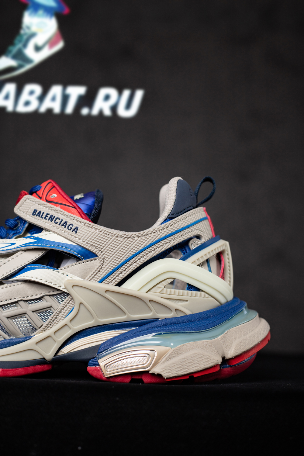 Ba*len*cia*ga track 2 