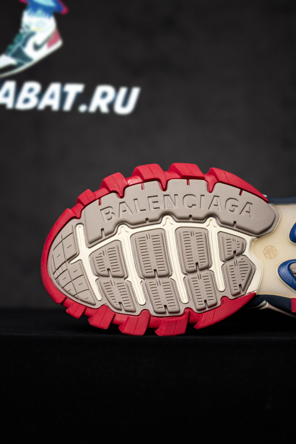 Ba*len*cia*ga track 2 