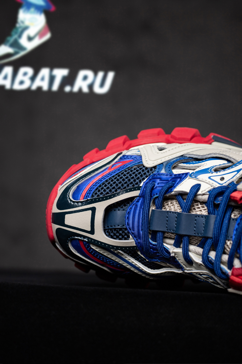 Ba*len*cia*ga track 2 