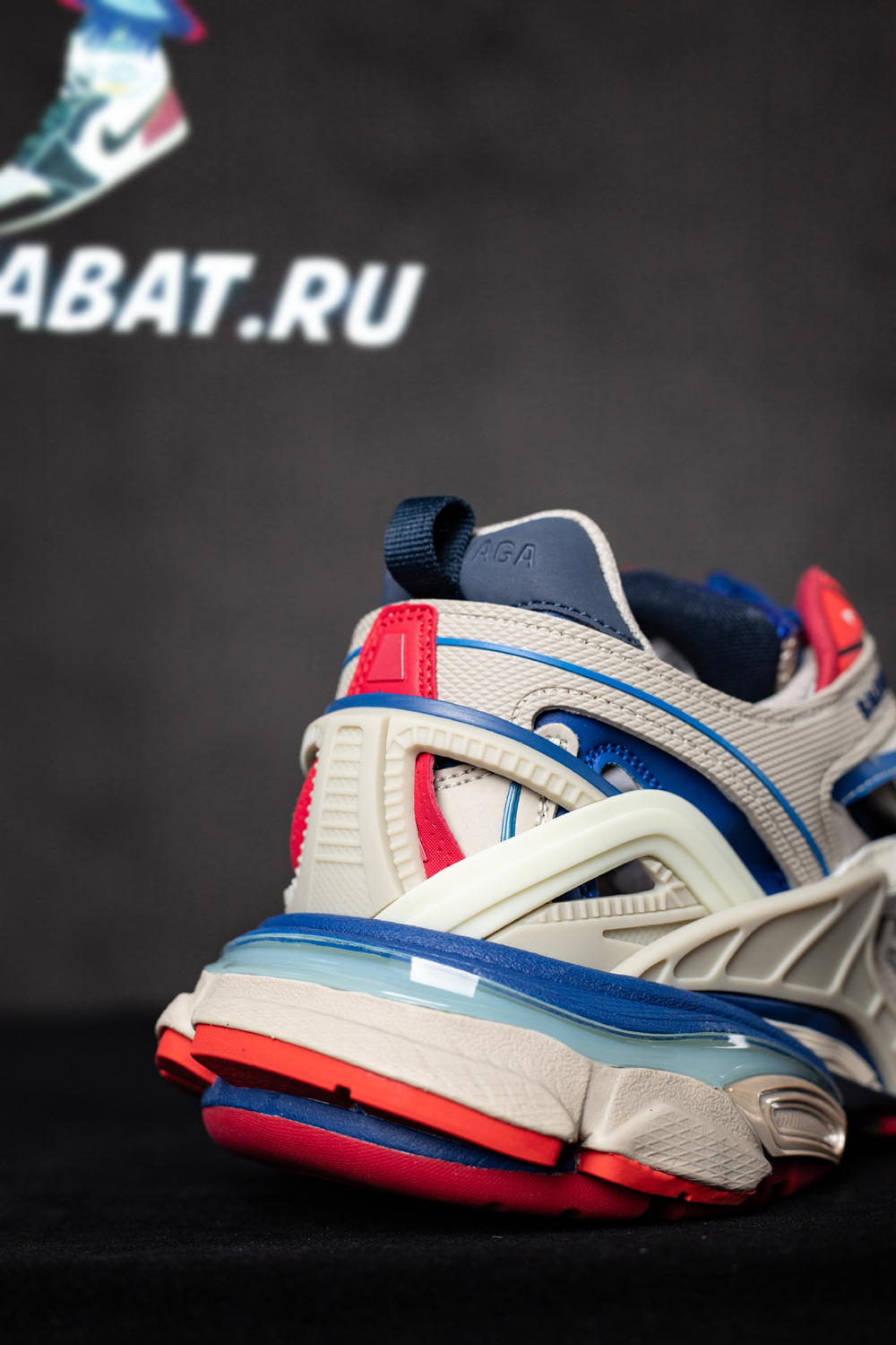 Ba*len*cia*ga track 2 