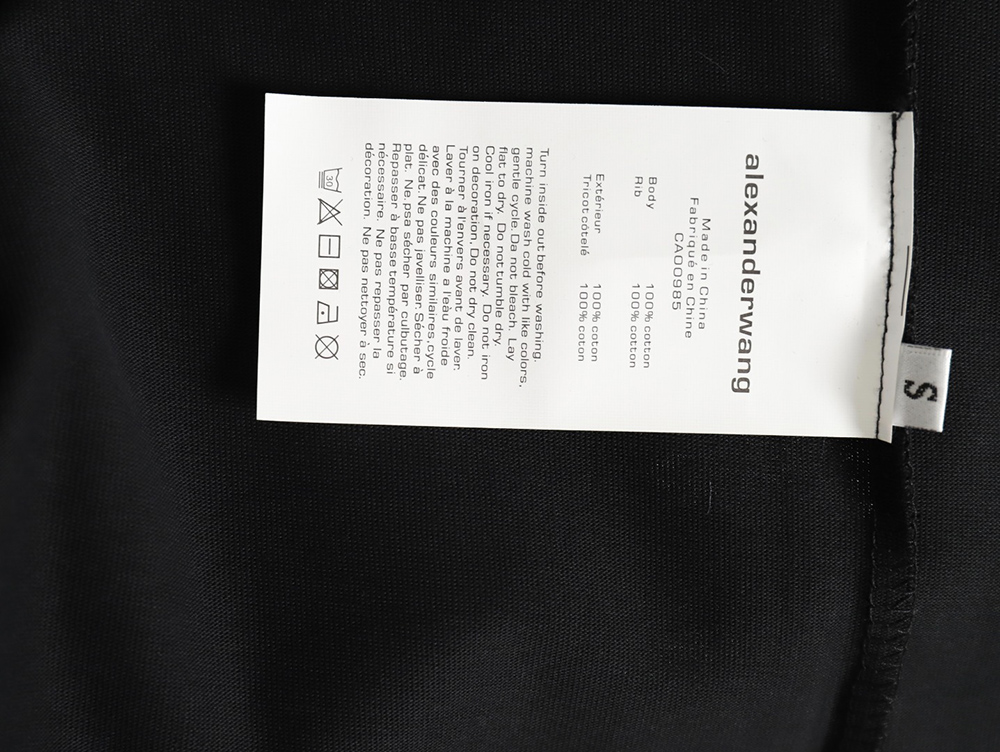 Alexander Wang all over printed lettering short sleeve T-shirt