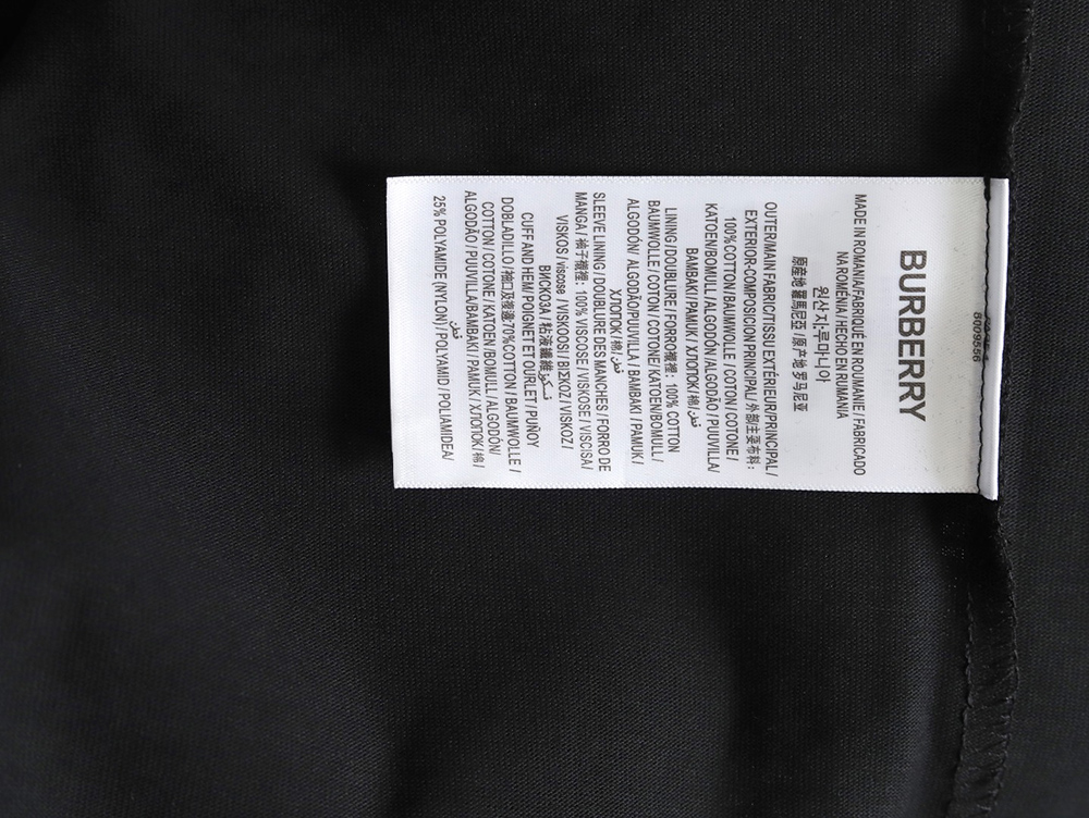 B**rry distressed warhorse short sleeve t-shirt