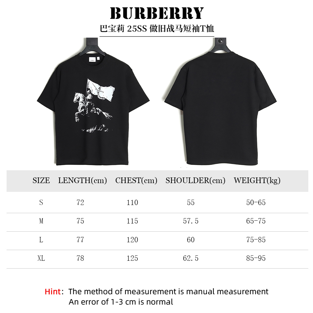 B**rry distressed warhorse short sleeve t-shirt