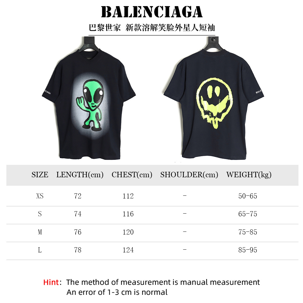 Ba*len*cia*ga dissolving smiley alien short sleeve