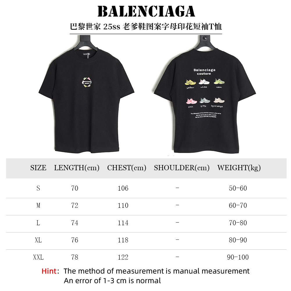 Ba*len*cia*ga daddy shoes lettering print short sleeve t-shirt