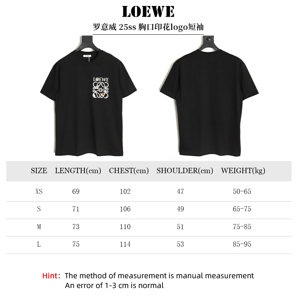 L0ew* chest printed logo short sleeves
