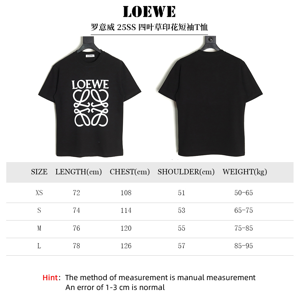 L0ew* four-leaf clover print short-sleeved t-shirt