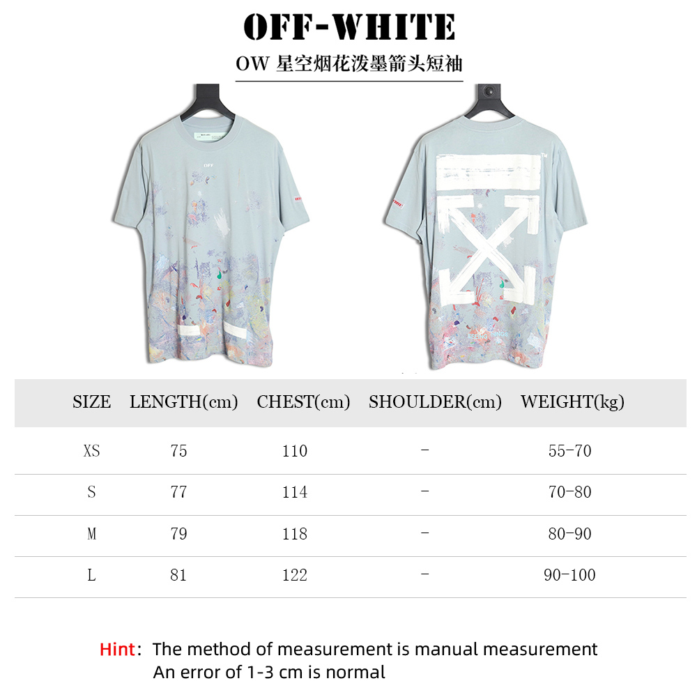 Off-White Starry Sky Fireworks Ink Arrow Short Sleeve T-shirt