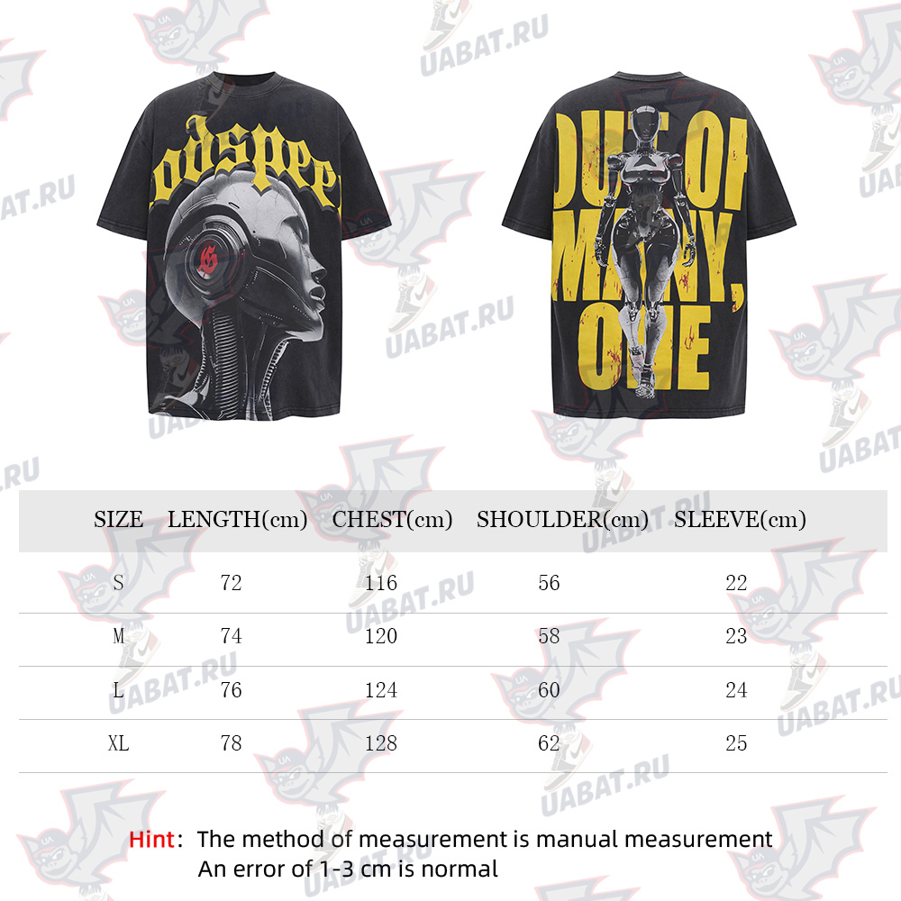 God speed Alexa T-Shirt