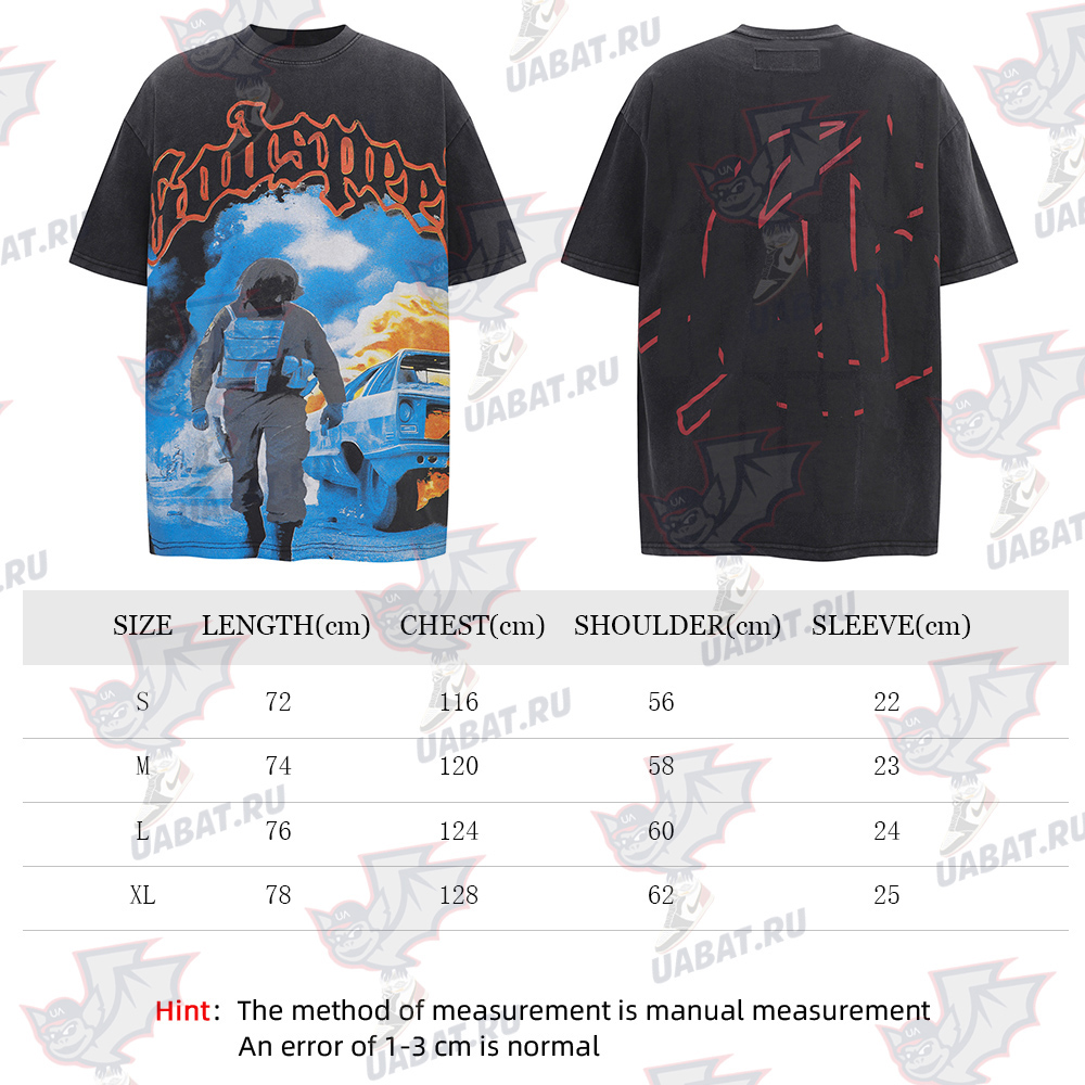 God speed Khaos T-Shirt