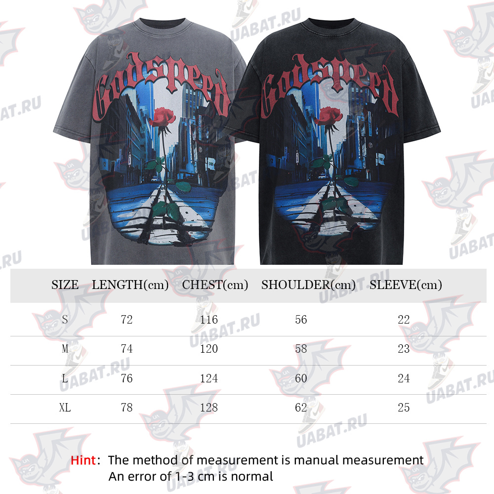 God speed Arose T-Shirt