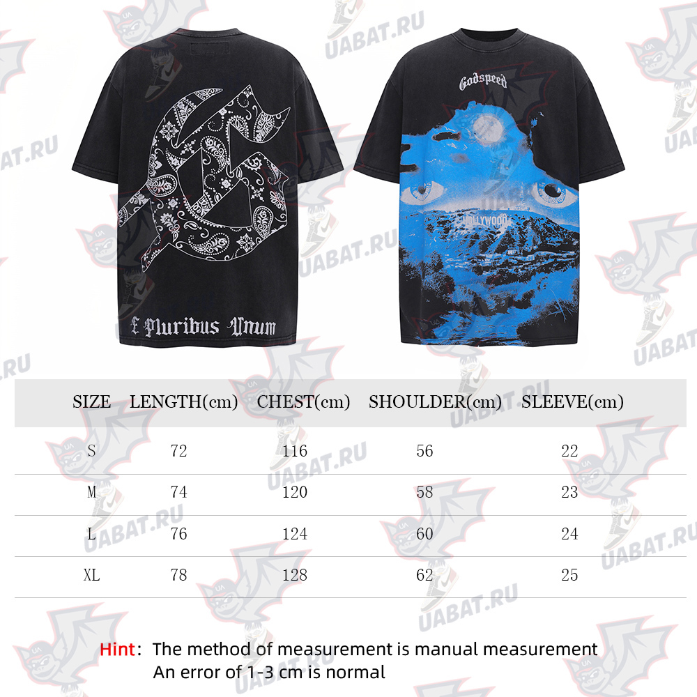 God speed Hills Have Eyes T-Shirt