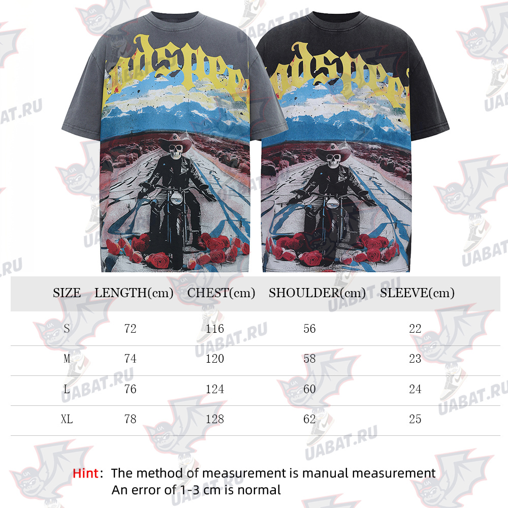 God speed Long Lonely Road T-shirt