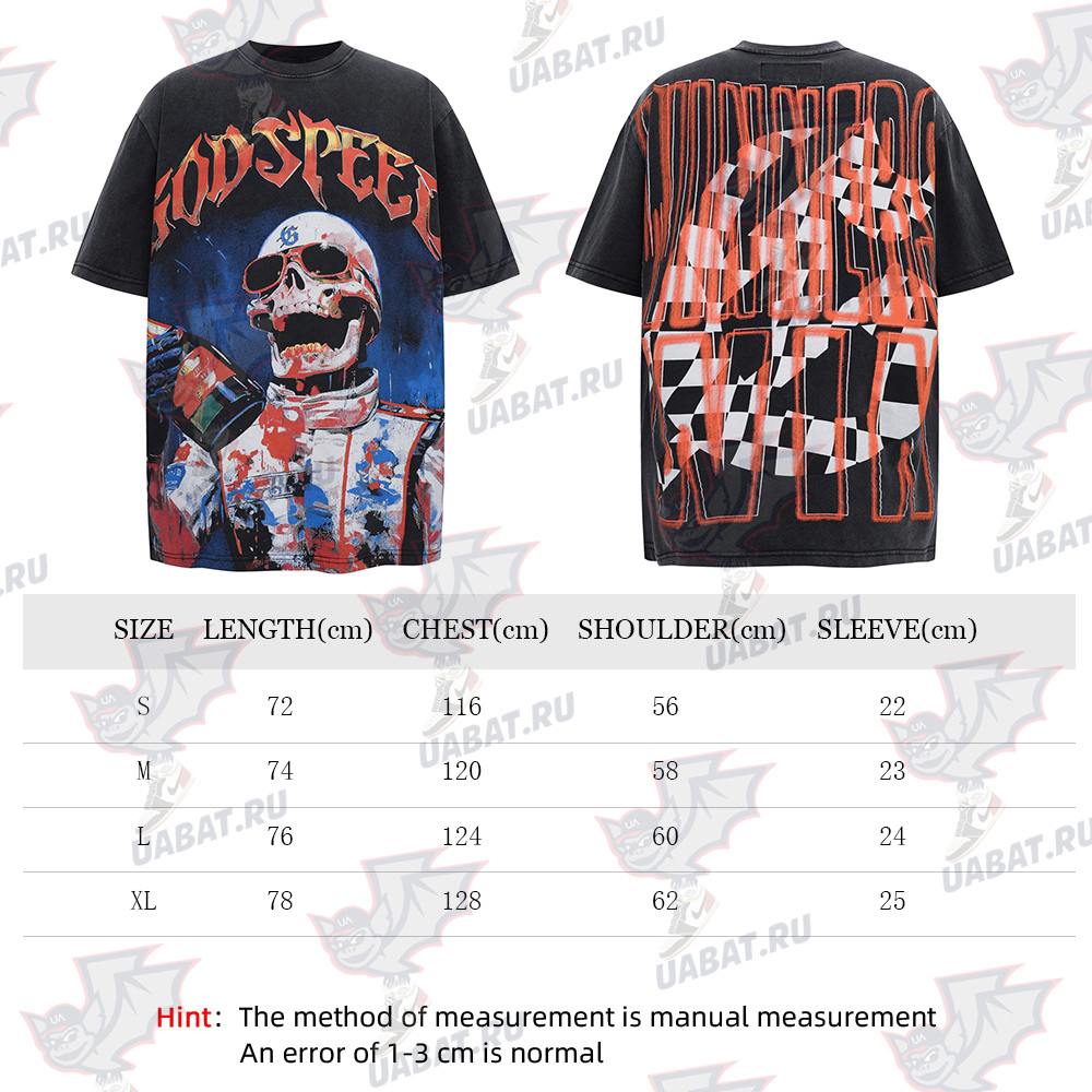 God speed Victory Toast T-shirt