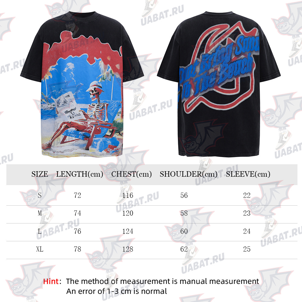 God speed Skull Retro T-Shirt