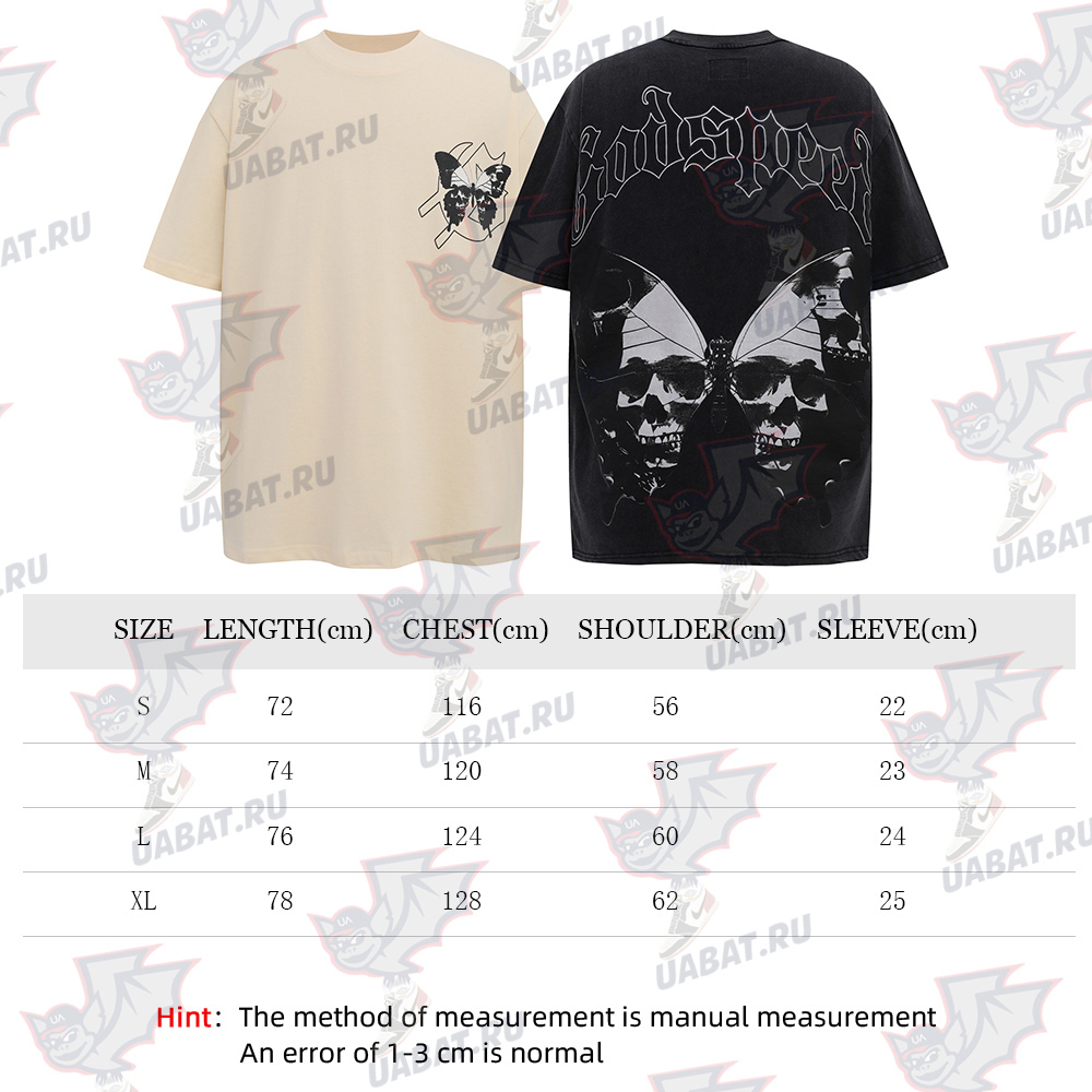 God speed Butterfly Effect T-Shirt