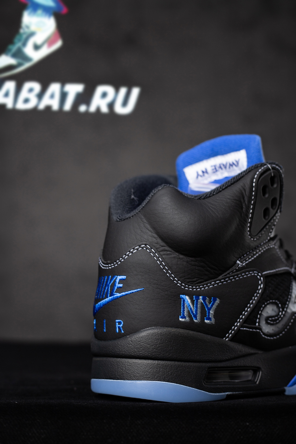 Awake NY x Air Jordan 5 “Racer Blue”