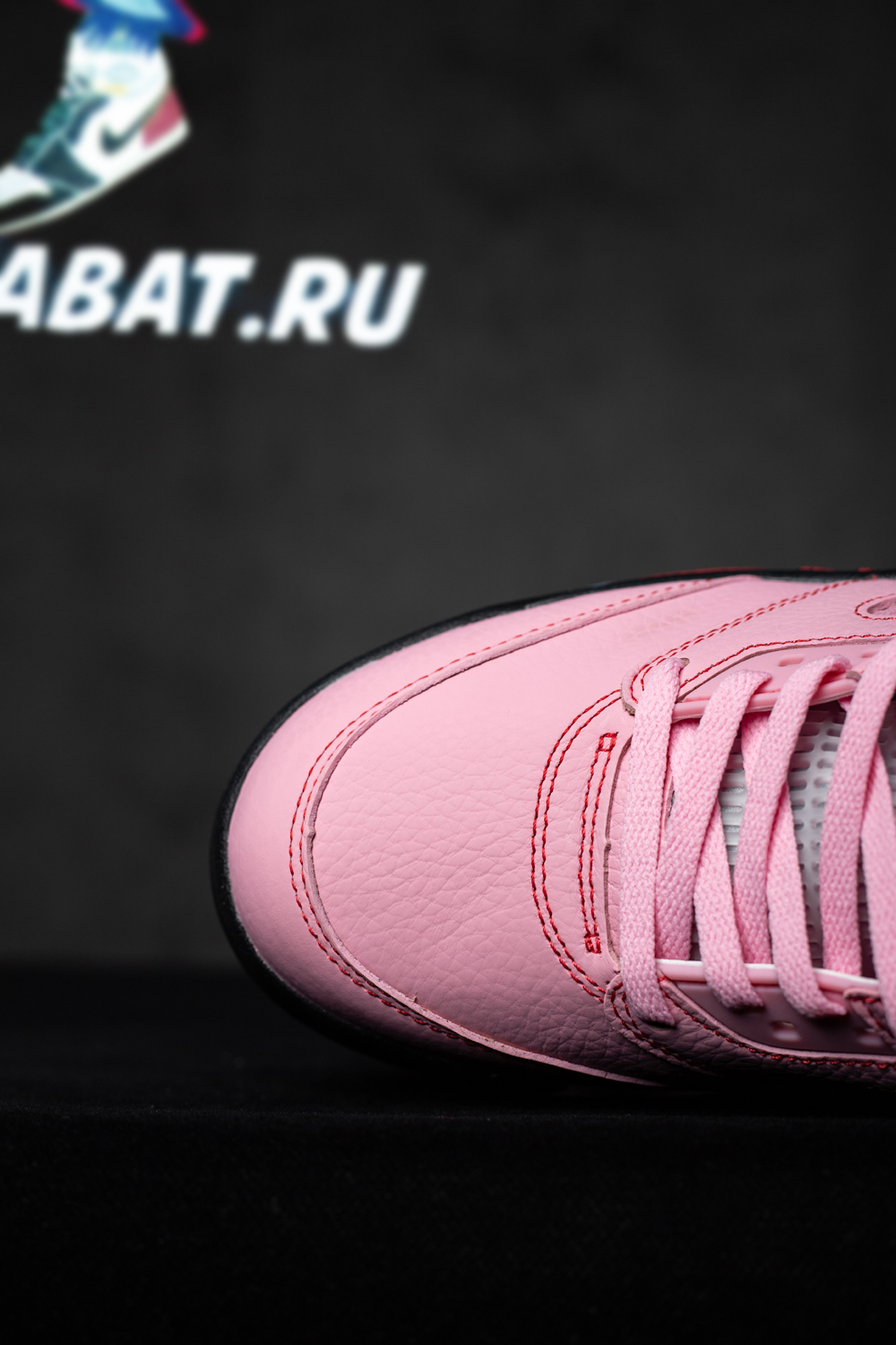 Awake NY x Air Jordan 5 “Arctic Pink”