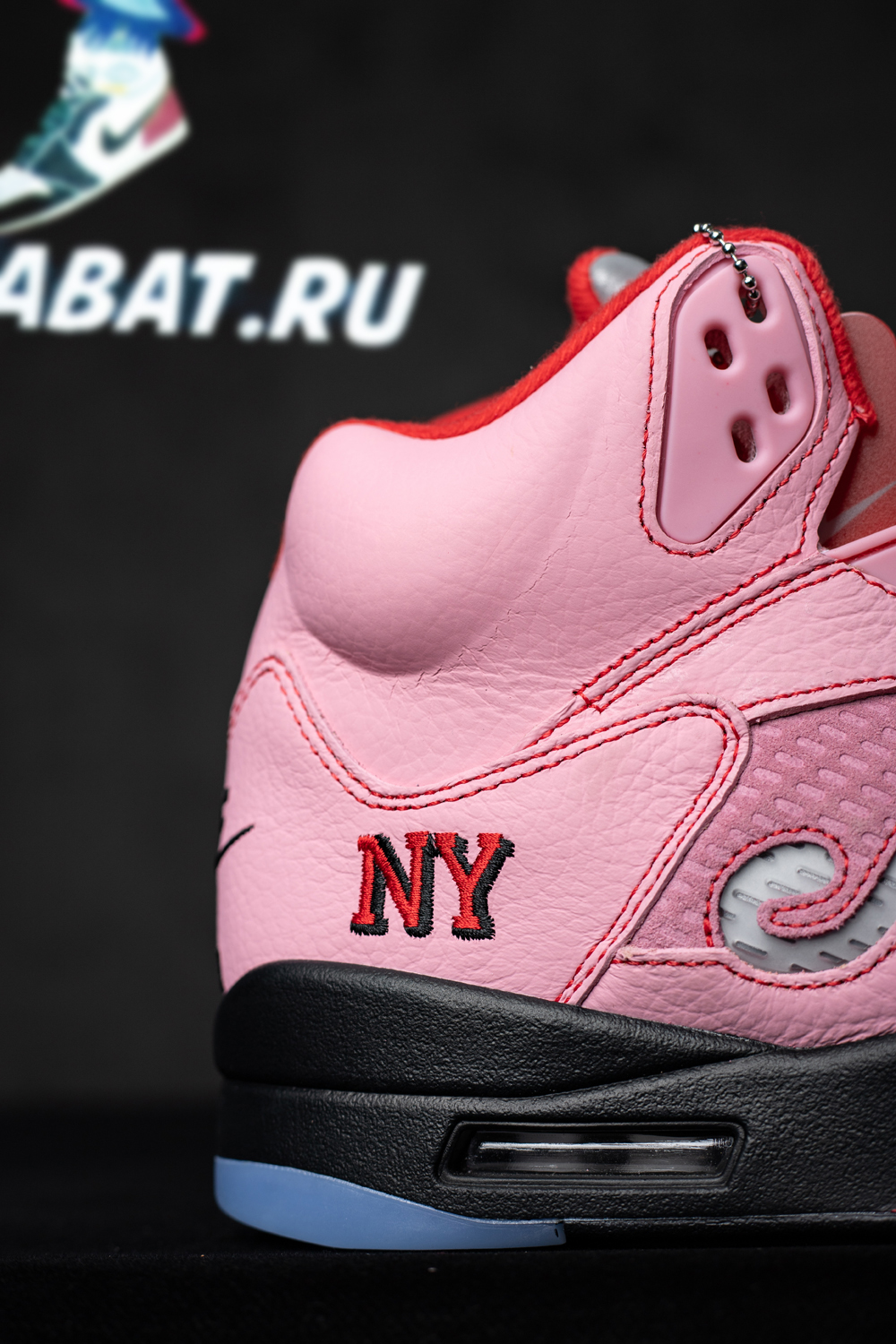 Awake NY x Air Jordan 5 “Arctic Pink”