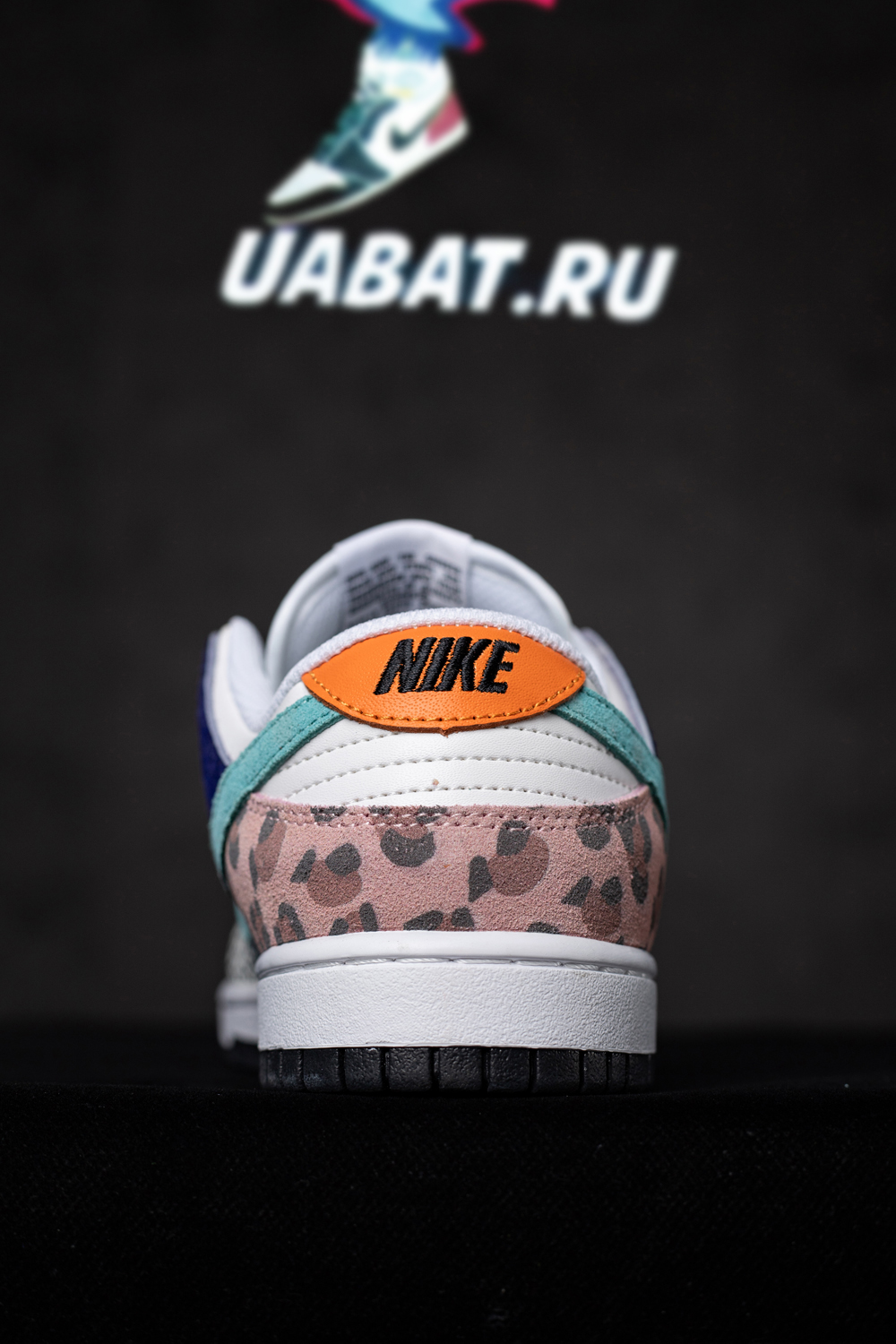 Dunk Low SE