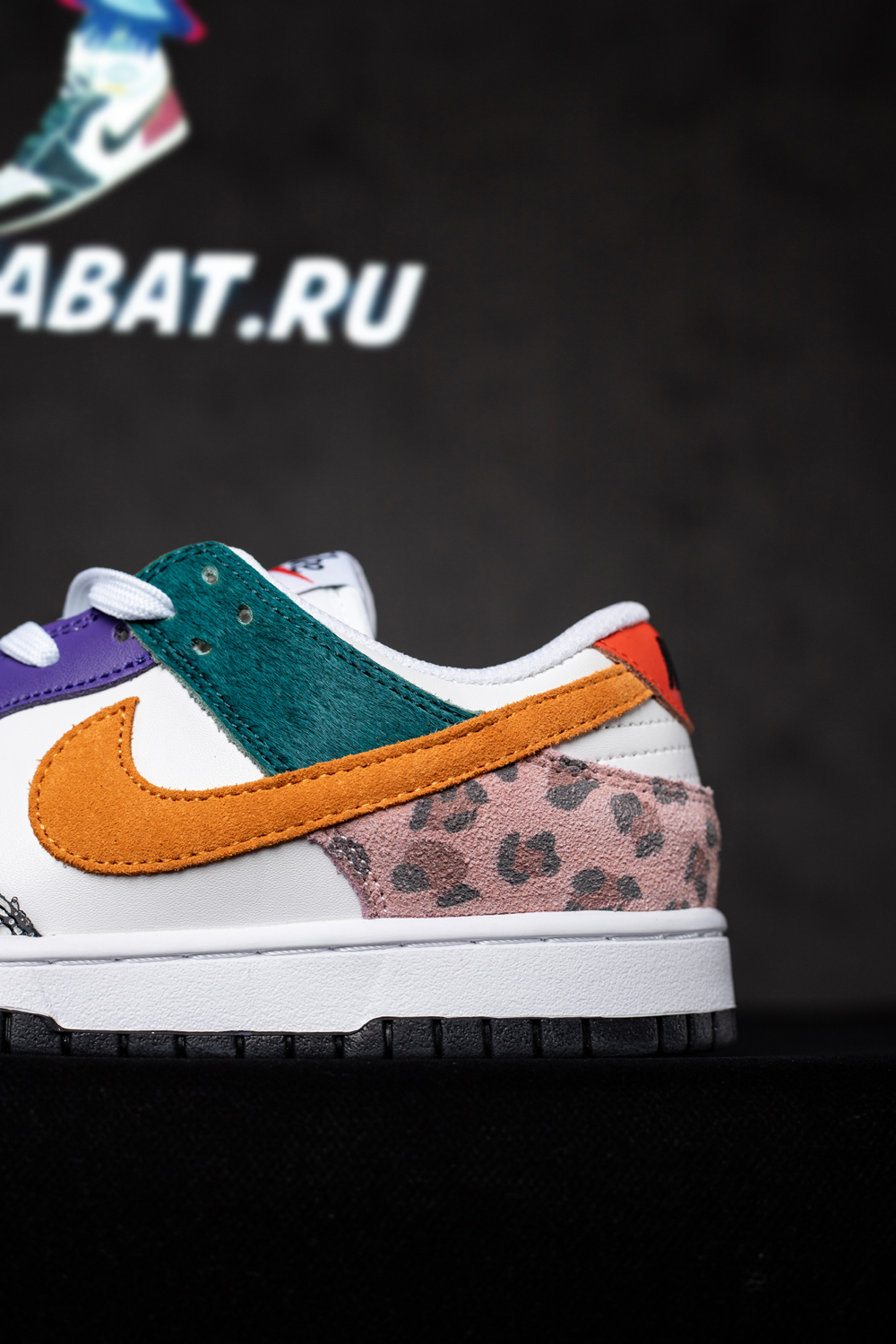 Dunk Low SE