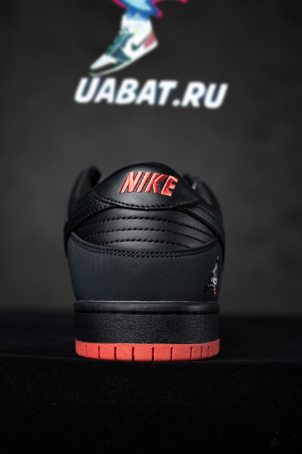 Jeff Staple x Dunk Low Pro SB 