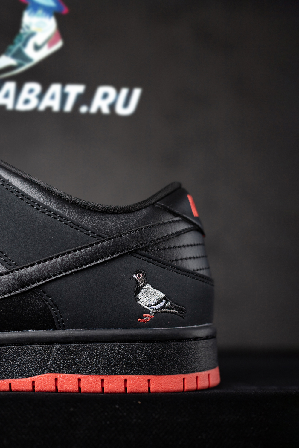 Jeff Staple x Dunk Low Pro SB 