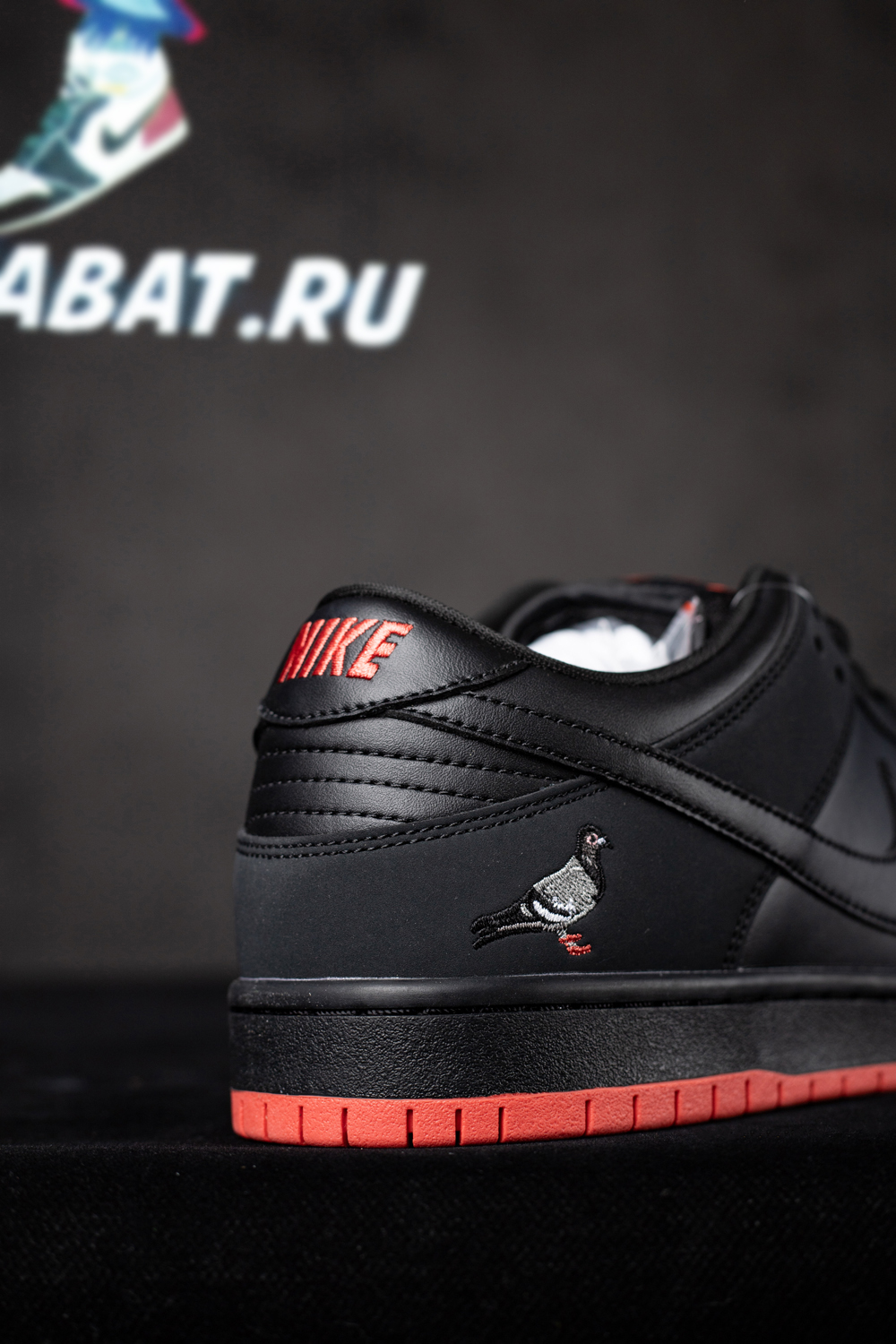 Jeff Staple x Dunk Low Pro SB 