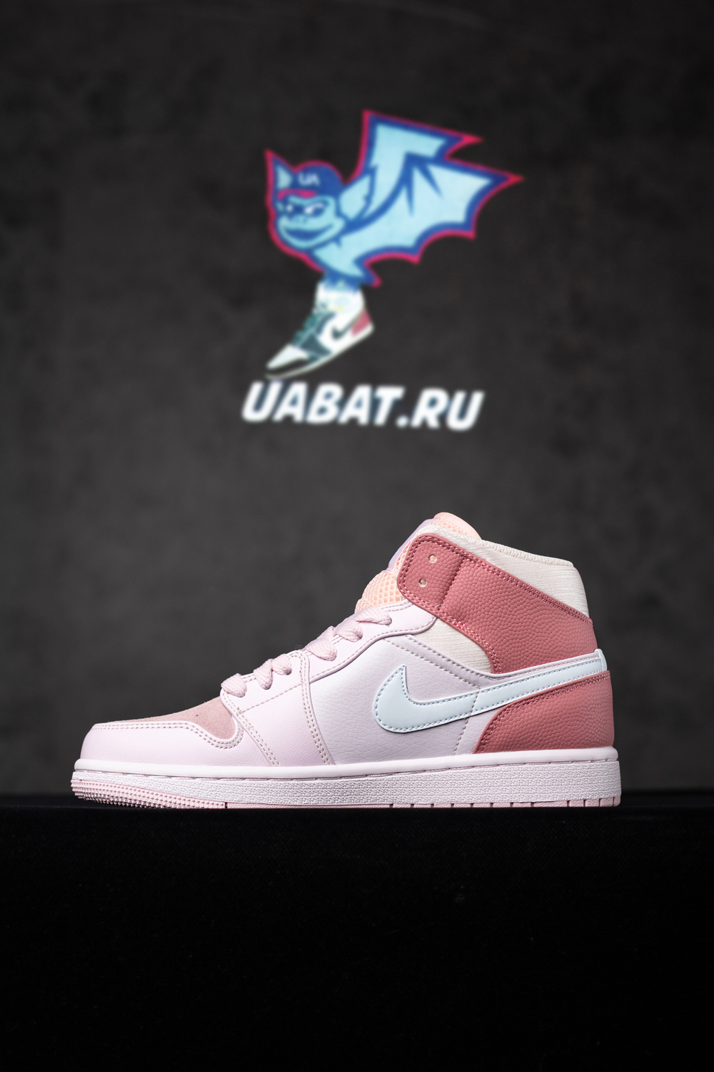 AIR JORDAN 1 MID 