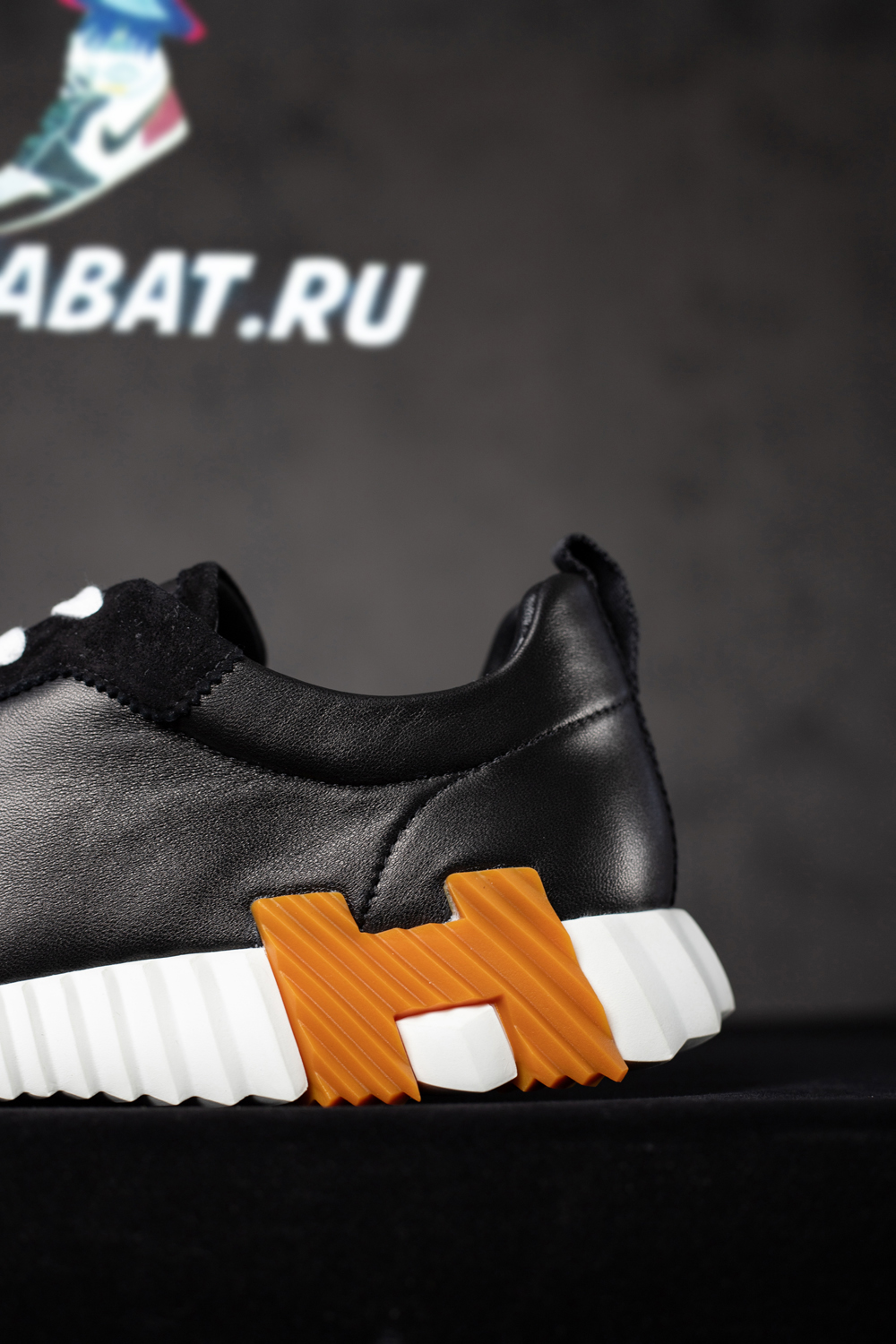 H**mes bouncing sneaker "black"