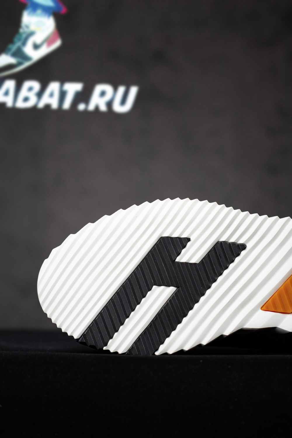 H**mes bouncing sneaker "black"