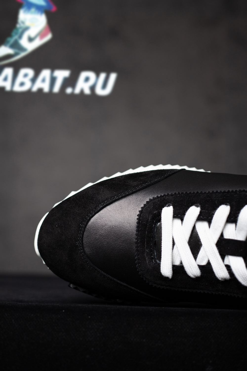 H**mes bouncing sneaker "black"