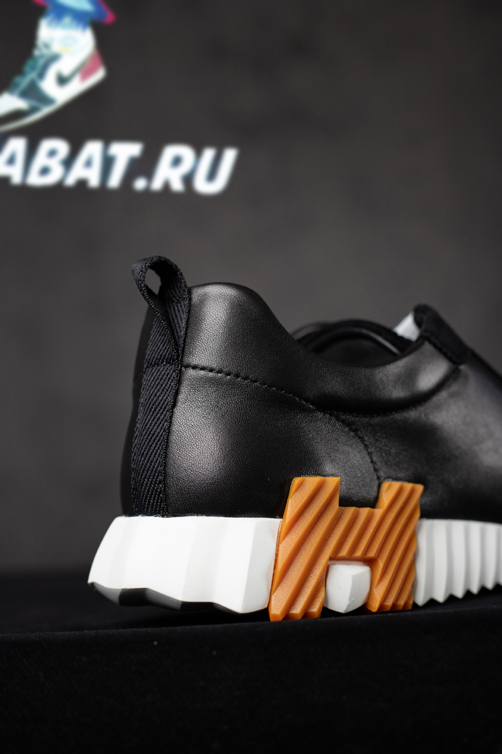 H**mes bouncing sneaker "black"