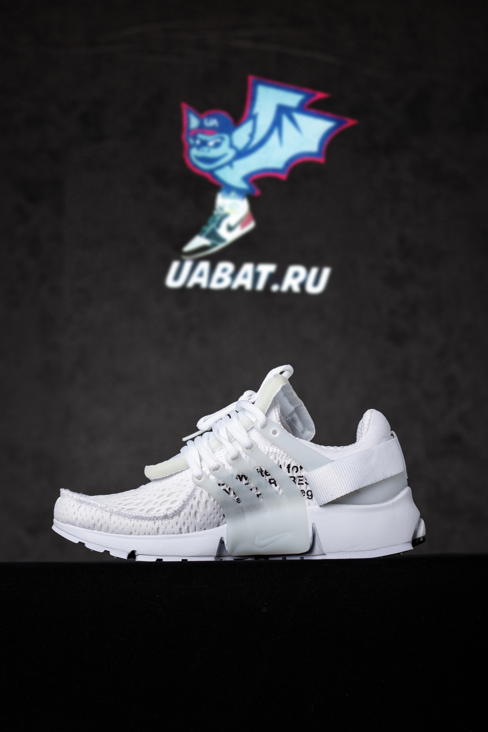 Off-White x Air Presto 