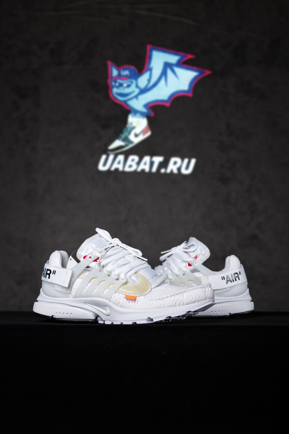 Off-White x Air Presto 