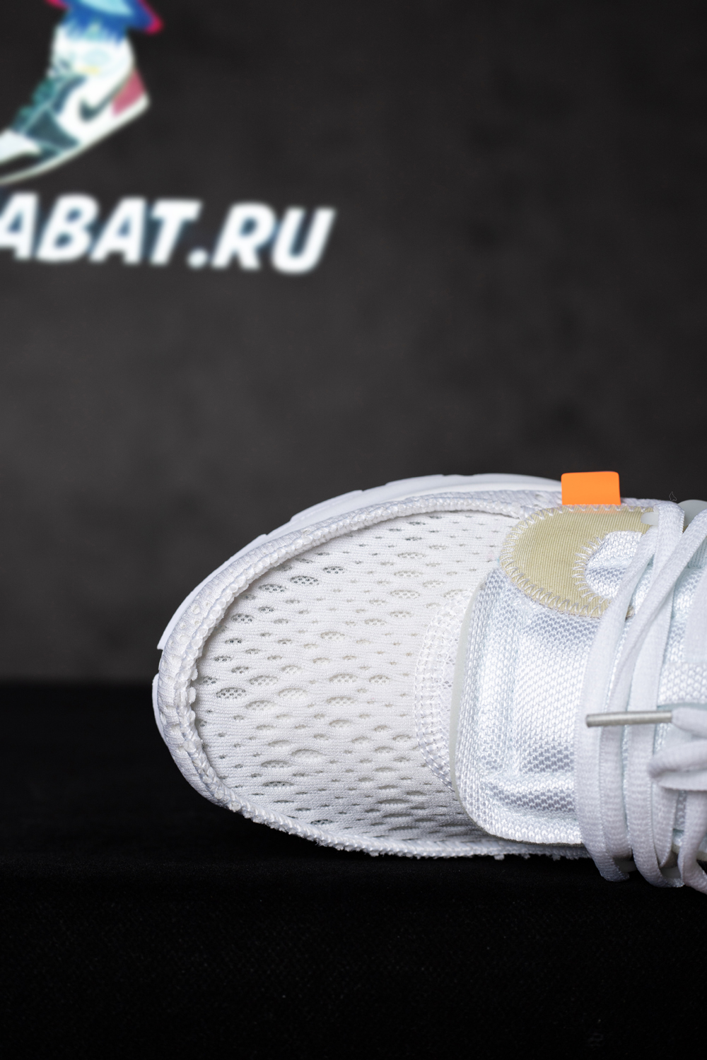 Off-White x Air Presto 