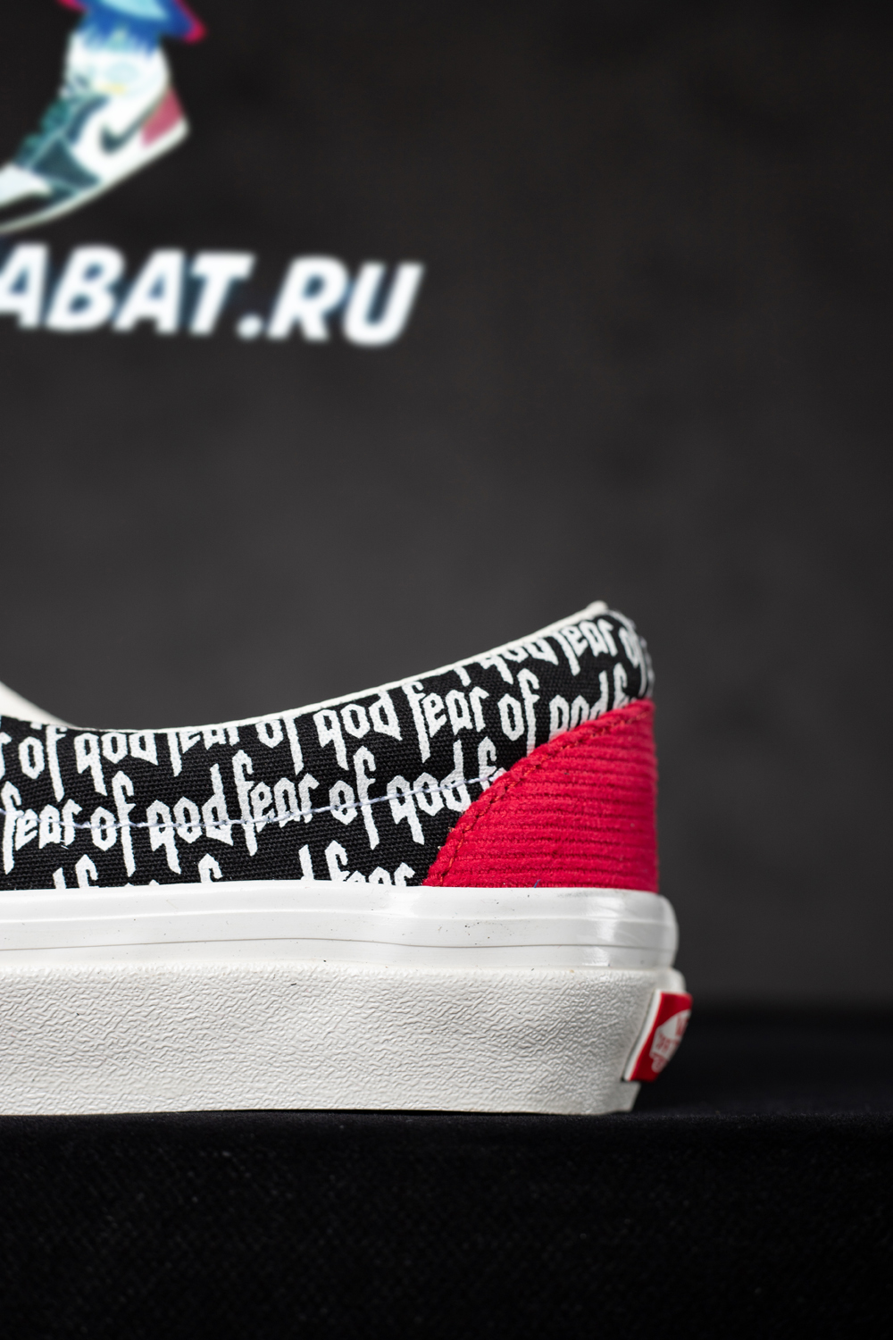 Fear of God x Era 95 DX 