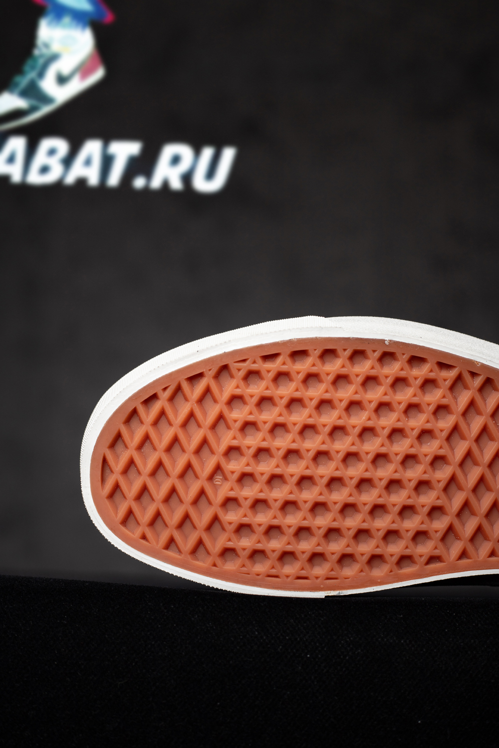 Fear of God x Era 95 DX 