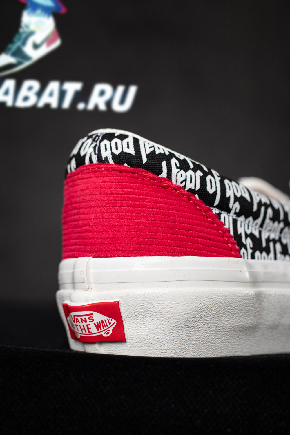 Fear of God x Era 95 DX 