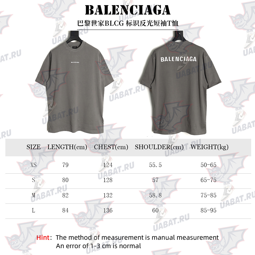 Ba*len*cia*ga logo reflective short sleeve t-shirt