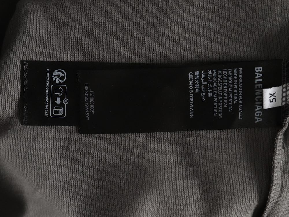 Ba*len*cia*ga logo reflective short sleeve t-shirt