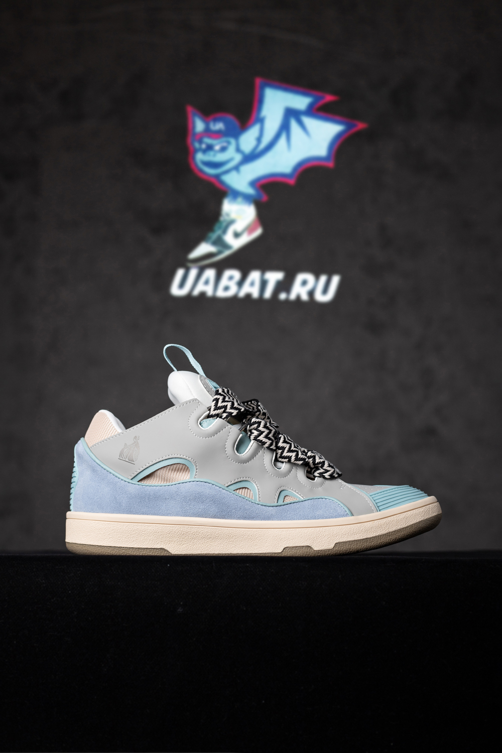 Lanvin Curb Sneakers 