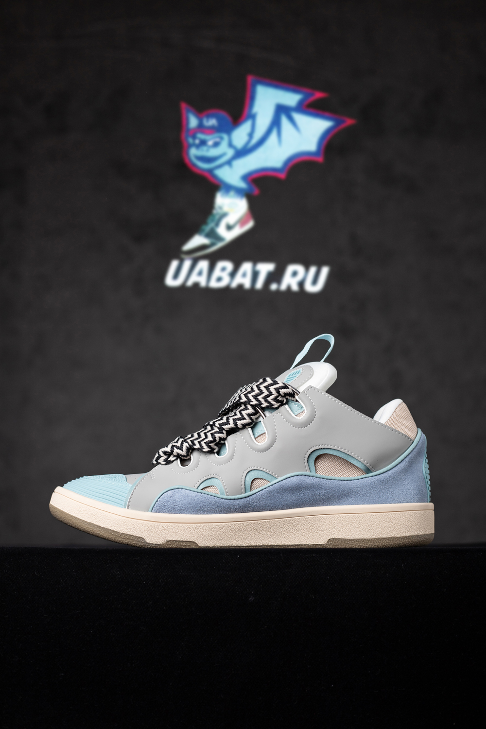 Lanvin Curb Sneakers 