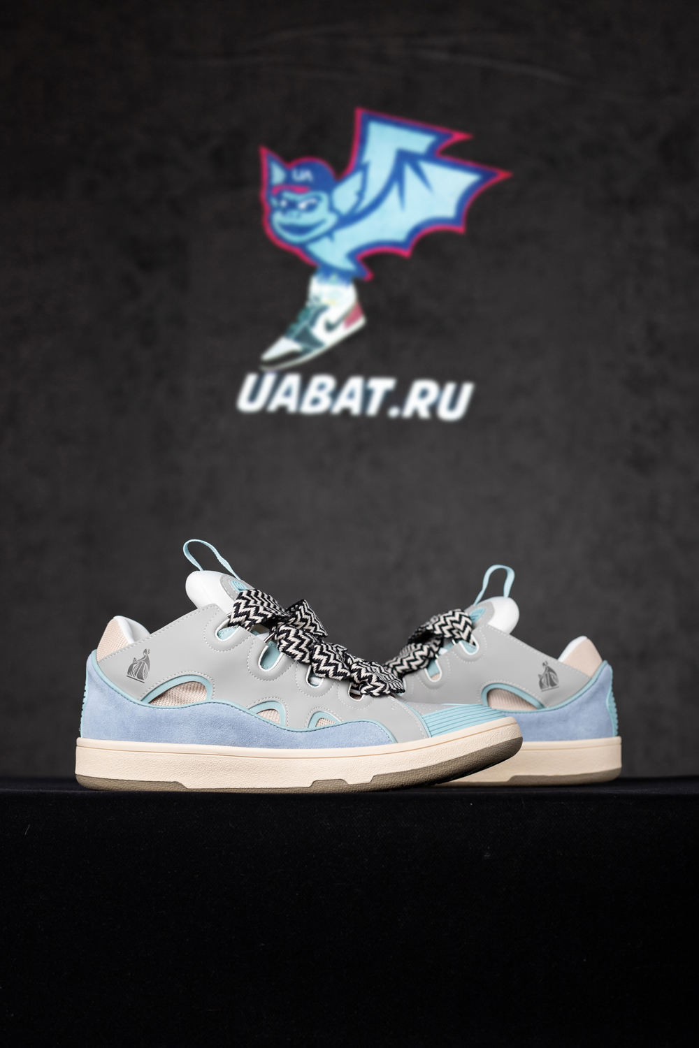 Lanvin Curb Sneakers 